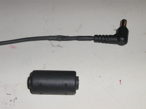 Adapter cable